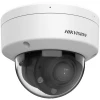 Hikvision DS-2CD1723G2-IZS(2.8-12mm) 2MP VF Dome (1 Series)