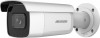 Hikvision DS-2CD2643G2-IZS(2.8-12mm) 4MP VF Bullet with SD S