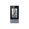 DAHUA DHI-ASI6213S-PW FACE RECOGNITION READER, 4.3" TOUCH SC