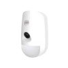 Hikvision DS-PDPC12P-EG2-WB Wireless PIR-Camera Detector
