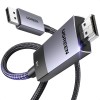 UGREEN DP115-80395 UGREEN DisplayPort to HDMI 8K Cable 2m 
