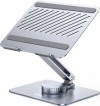 UGREEN LP592-90849 Swivel Laptop Stand