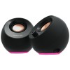 CREATIVE PEBBLE PRO BK 51MF1710AA000