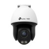 TP-LINK VIGI C540S(4mm) 4MP ColorPro Pan/Tilt Network Camera