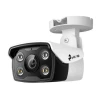 TP-LINK VIGI C340I(2.8mm) 4MP Outdoor Bullet Network Camera 