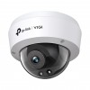 TP-LINK VIGI C220I(4mm) 2MP Dome Network Camera SPEC:H.265+/