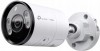 TP-LINK VIGI C345(4mm) 4MP Full-Color Bullet Network Camera 