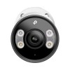 TP-LINK VIGI C385(2.8mm) 8MP Full-Color Bullet Network Camer