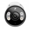 TP-LINK VIGI C355(6mm) 5MP Full-Color Bullet Network Camera 