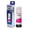 EPSON C13T43Y300 D800 MAGENTA INK CARTRIDGE (200ML)