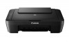 Canon MG2570S Print Resolution : 4800dpi, Print Speed : 4.0 