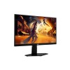 AOC Q24G4E 23.8"/QHD/Fast IPS/180Hz/0.5ms(MPRT)/1ms(GtG)/Ada