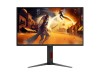 AOC 25G4S 24.5"/FHD/Fast IPS/310Hz/0.3ms(MPRT)/1ms(GtG)/G-Sy