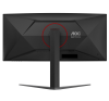 AOC CU34G4 34"/WQHD/Curved 1500R/Fast VA/180Hz/0.5ms(MPRT)/1