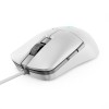 Lenovo Legion M300s RGB Gaming Mouse GY51H47351