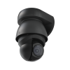 Ubiquiti Unifi G4 PTZ Industrial UVC-G4-PTZ