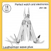 Leatherman Wave Plus (18 Tools ) With Nylon Sheath