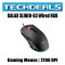 galax-slider-03-wired-rgb-gaming-mouse-7200-dpi