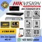 hikvision-4ch-dvr-ids-7204hqhi-m1s-453