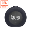 JBL Horizon 2 Bluetooth clock radio speaker with FM