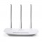 tp-link-tl-wr845n-300mbps-router-tl-wr845n-1285