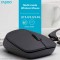 rapoo-m100-silent-multimode-wireless-mouse-black