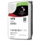 seagate-ironwolf-12tb-nas-35in-6gbs-sata-256mb