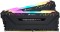 corsair-vengeance-pro-rgb-32-64gb-ddr4-dram-3600mhz-c16