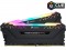 corsair-vengeance-rgb-pro-16gb-2-x-8gb-ddr4-dram-3600mhz