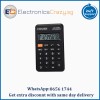 Citizen Basic Digit SLD-1010II/ CT300J/ LC310N Calculator