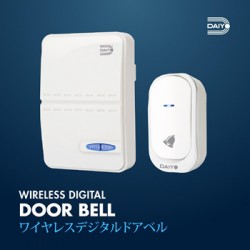 DAIYO DDB 38W WIRELESS DIGITAL DOOR BELL