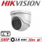HIKVISION-DS-2CE76H0T-ITMFS-5MP-BUILT-IN-MIC-DOME-CAMERA