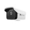 tp-link-vigi-3mp-outdoor-bullet-network-camera-vigi-c300hp-4-6859