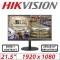 hikvision-ds-d5022fn-c-215-full-hd-borderless-led-monitor-ds-d5022fn-c