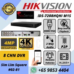 HIKVISION 4-CH 1080P 1U H.265 ACUSENSE DVR