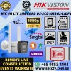 HIKVISION 4G SIM CARD DS-2CD1023G2-LIDUF-4G-SL CCTV CAMERA