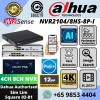 DAHUA DAHUA 8 CHANNELS 2HDD 1U NVR NVR5208-EI PROMOTION