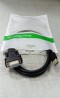 USB-2.0-TO-RS232-DB9-CABLE-1.8M-(FT232RL-CHIPSET)-SC-22511A8