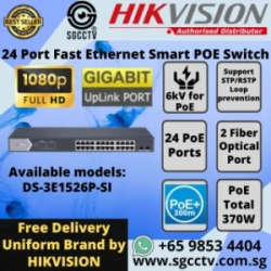 HIKVISION SWITCH POE 24-PORT DS-3E1526P-SI 300M POE