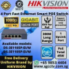 HIKVISION SWITCH POE 4-PORT DS-3E1105P-EI 300METER POE