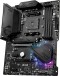 nmb-1729-msi-mpg-b550-gaming-plus-am4-11119