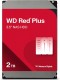 wd20efpx-wd-red-plus-35-2tb-nas-hdd-64mb-5400rpm-sata-cmr-11722