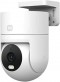 xiaomi-outdoor-camera-cw300-eu-bhr8097eu-12128