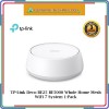 TP-Link Deco BE25 BE5000 Mesh WiFi 7 System 1-Pack