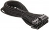 SILVERSTONE MB 24P POWER EXTEND CABLE-BK SST-PP07-MBB