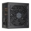 SilverStone Attis 850W ATX 3.1 80 Plus Bronze Japanese Capac