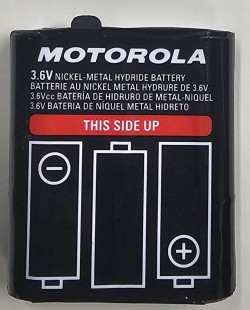 MOTOROLA PMNN4477A BATTERY FOR T62, T82.