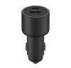 XiaomiBHR6814GL Xiaomi 67W Car Charger (USB-A + Type-C)