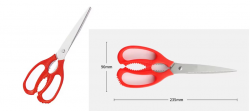 ZHAO SHENG MULTIPURPOSE SCISSORS Z-3