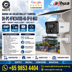 DAHUA IPC-HFW2441DG-4G-SP-B-MAX Solar Battery Camera